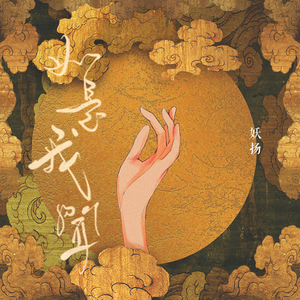 美女无遮挡色裸体视频
