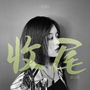 美女无遮挡色裸体视频
